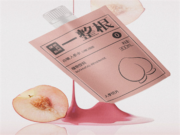 硬核颜究所开售新品:一整根0号水,融合白桃风味,采用轻便的袋装形式