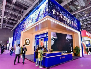 【第106届全国糖酒会】闻香识酒——2022中国白酒香型科普展暨大会