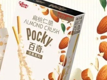 相互交织,相互融合!牛奶香精、香草香精成就饼干无可替代的香醇享受!