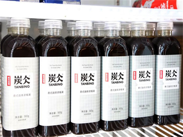 农夫山泉咖啡液走进奶茶店,炭仌的创变之路