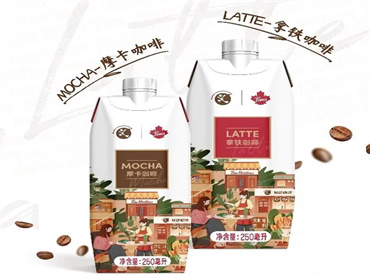 咖啡百亿细分小蓝海,成熟品牌与新贵相继入局