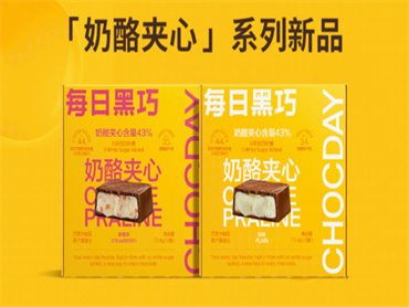 本周食品饮料创新看点:每日黑巧、元气森林、空刻意面、肯德基、三元食品、喜茶、桃李面包、盒马、桂桂茶、OATLY