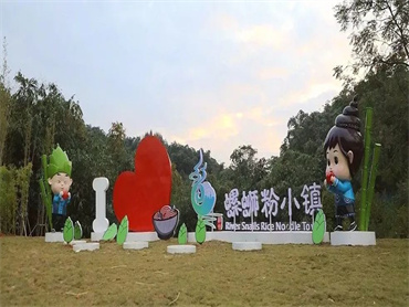 100亿的柳州螺蛳粉产业小镇是如何规划的?