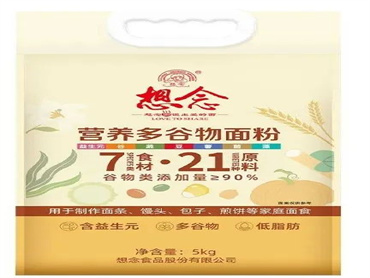 想念食品第二次冲击IPO,有望成为第二家在A股上市的面条公司