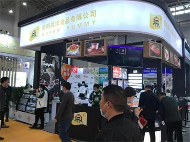 【中国中部国际预制菜博览会】已于11月1日在长沙成功举办
