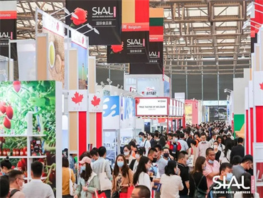 【SIAL Paris 西雅展(巴黎)】分享当下全球食品最新资讯和趋势,实现国际双城联动