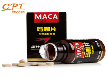 国内运动营养食品领域的先行者——康比特,将迎来新一轮的发展机遇