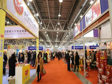 【2022第23届中国(安徽)国际糖酒食品交易会】延期举办