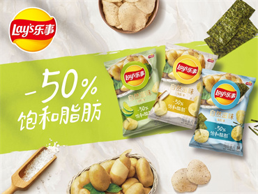 乐事自然滋味系列焕新升级,每袋产品的饱和脂肪含量减少50%
