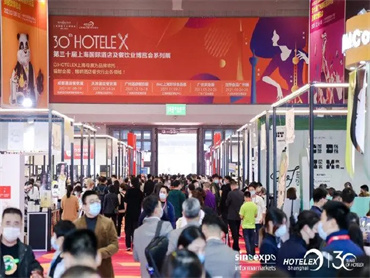 【HOTELEX深圳咖啡美食文化节】全国首屈一指的C端咖啡美食集市活动