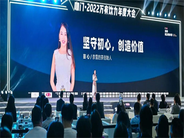 奈雪最新数据：门店即将1000家，会员超过5500万