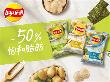 乐事自然滋味系列全新升级,饱和脂肪含量减少50%