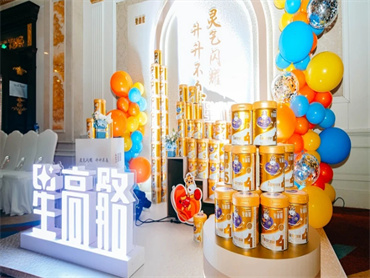高骼推动行业创新发展,分阶设想落地,星高骼耀目上市