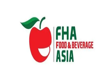 【FHA新加坡食品展】2023年4月启幕