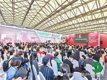 【2022中国焙烤行业峰会(Bakery China Summit)】延期举办