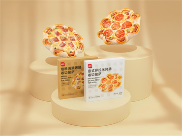 展艺上新冬季首轮新品：烤肠卷边披萨，随时能在家吃到的健康披萨