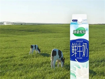 澳亚集团通过港交所主板IPO聆讯,下游乳制品制造商参股