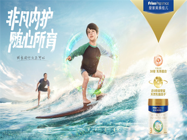 乳铁蛋白婴配粉成为热门产品,菲仕兰聚焦乳铁蛋白