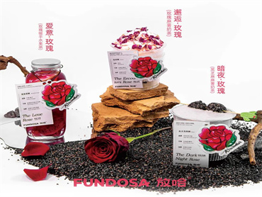 放哈宣布推出玫瑰系列新品:邂逅·玫瑰(玫瑰麻薯奶茶)、爱意·玫瑰(玫瑰暖手茶)、暗夜·玫瑰(黑芝麻麻薯奶茶)