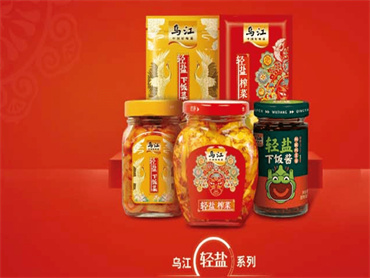 涪陵榨菜新推出“翠小菜”品牌,为切入口破局休闲食品赛道