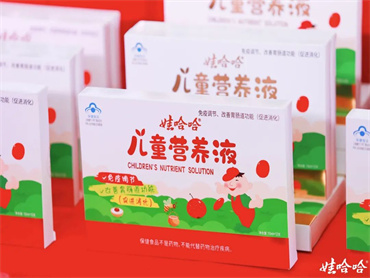 早就消失在终端市场的儿童营养液,能让娃哈哈“返老还童”吗?