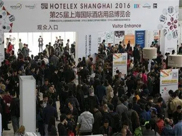 【HOTELEX成都国际酒店用品及餐饮博览会】以高要求高标准满足市场需求,打造高规格西南地区酒店及餐饮大展