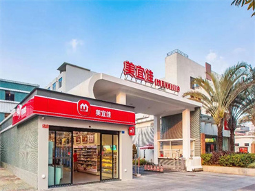 美宜佳正式拓展零食赛道,在荆州开出湖北首店