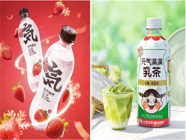 元气森林配料企业列表:三元生物、保龄宝、百龙创园等9家
