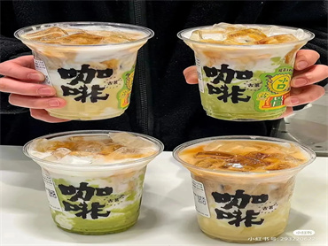 上新榴莲生椰拿铁、牛油果生椰拿铁,古茗将正式布局咖啡赛道