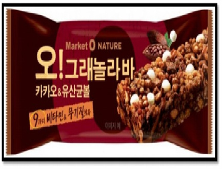 韩国零食创新应用：Custom Food 80J冷溶植脂末应用在坚果棒
