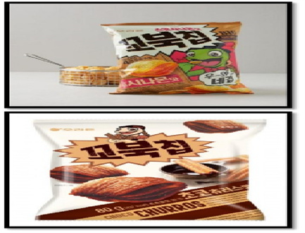 韩国零食创新应用：Custom Food 80J冷溶植脂末应用在薯片零食