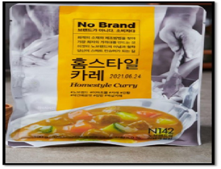 韩国调味料创新应用：Custom Food 80A高脂肪粉应用在即食咖喱粉