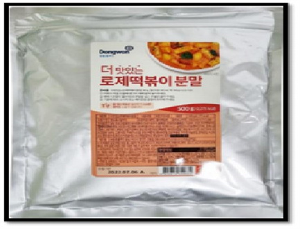 韩国预制菜创新应用：Custom Food 80A高脂肪粉应用在 炒年糕和意大利面