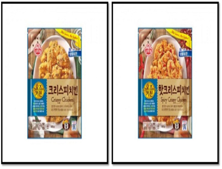 韩国零食创新应用：Custom Food 80J冷溶植脂末应用在辣脆鸡米花（混合鸡肉面团）