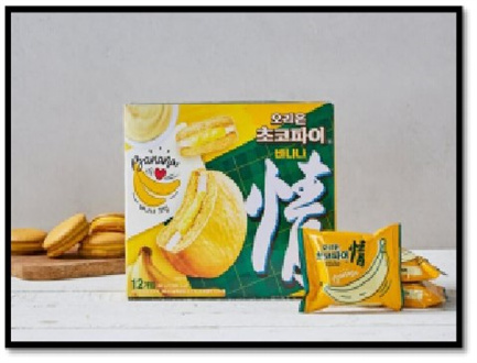韩国烘焙创新应用：Custom Food 80J冷溶植脂末应用在香蕉巧克力派