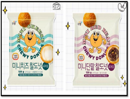 韩国甜甜圈创新应用：Custom Food 80A高脂肪粉应用在 甜甜圈