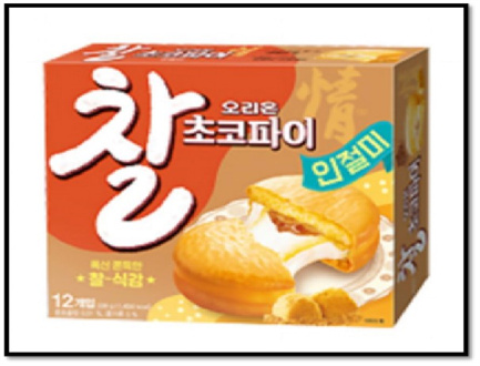 韩国零食创新应用：Custom Food 80J冷溶植脂末应用在 巧克力派