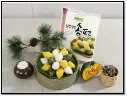韩国糕点创新应用：Custom Food 80A高脂肪粉 应用在 松糕-米糕