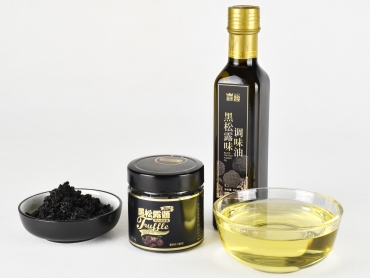 “源自天然珍稀,焕发美食魅力”——冠馥黑松露油新品上市,为您的味蕾注入灵魂!