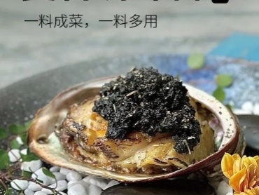 泰斯特食品技术即将亮相2023FIC展,引领食品行业创新热潮