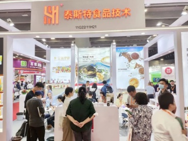 2023 FIC 广州展圆满收官,泰斯特行而不止,期待与您下一次相见!