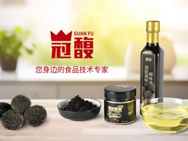 冠馥黑松露酱:一场意想不到的味蕾冒险