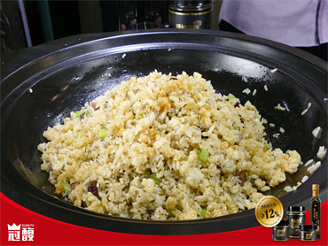 冠馥星品*黑松露蛋白炒饭