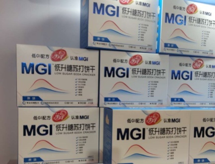 菊粉市场应用：MGI低升糖苏打饼干