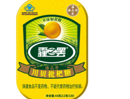 异麦芽酮糖醇 市场应用：潘高寿川贝枇杷糖