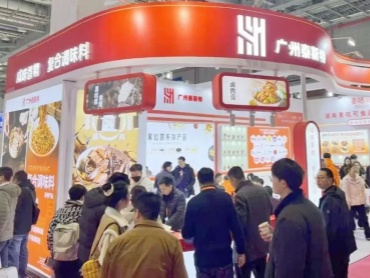 破译味觉密码，重构风味版图——泰斯特全场景创新方案重磅登陆FIC