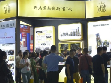 预告 | 探秘黑松露风味密码!泰斯特携全系爆品亮相 2025 CRE 广州餐博会