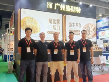 泰斯特惊艳亮相广州餐博会，引领高端调味新标杆！