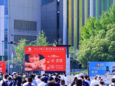 焙烤展前沿洞察：比灵配料如何重塑预制烘焙的味觉边界
