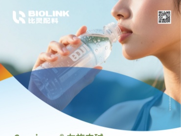 龙沙 Carnipure@ 左旋肉碱 值得信赖的纯度